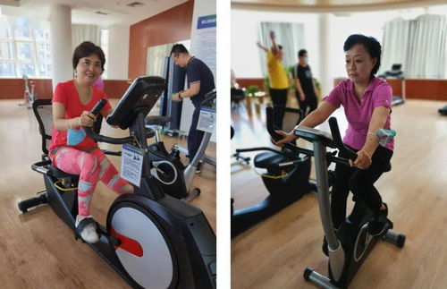 工會福利篇 職工活動室開放，我運動，我健康——健身休閑活動啟動