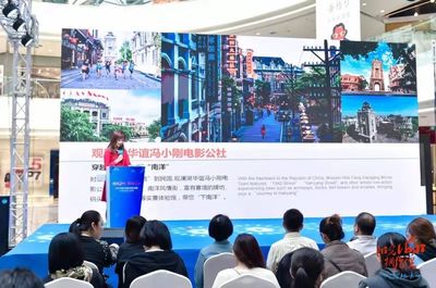 陽光海口，魅力青島——2019海口旅游推廣活動在青島盛大舉行